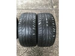 Letne 285/35 R21 DUNLOP 2ks (ID:1010101)